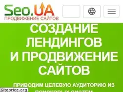 Sites similar to seo.ua