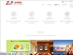 Sites similar to seo0534.org
