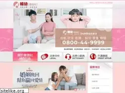 Sites similar to seo1.com.tw