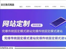 Sites similar to seo132.com