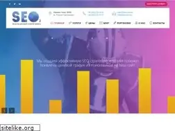 Sites similar to seo2.ua