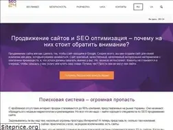 Sites similar to seo24.kiev.ua