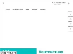 Sites similar to seo2you.ru