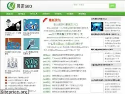 Sites similar to seo468.com