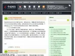 Sites similar to seo536.com