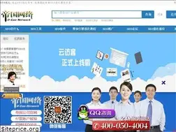 Sites similar to seo6.org