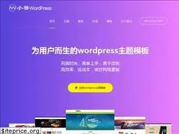 Sites similar to seo628.com