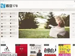 Sites similar to seo630.com