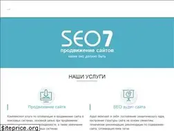 Sites similar to seo7.com.ua