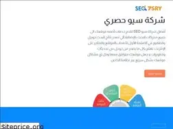 Sites similar to seo7sry.com