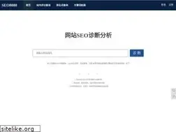 Sites similar to seo8080.com