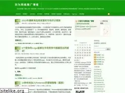 Sites similar to seo9go.com