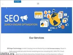 Sites similar to seoagedigital.com