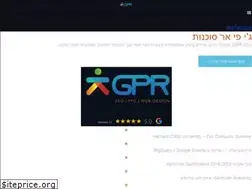 Sites similar to seoagency.co.il