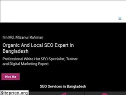 Sites similar to seoagencybangladesh.com