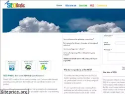 Sites similar to seoarabic.com