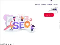 Sites similar to seoassist.ir