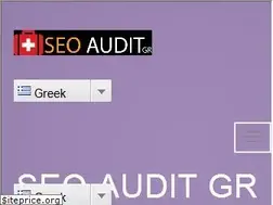 Sites similar to seoaudit.gr