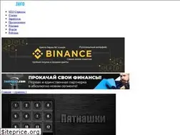 Sites similar to seob.info