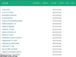 Sites similar to seoba.com