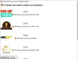 Sites similar to seobabushka.ru