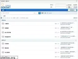 Sites similar to seobank.com.tw