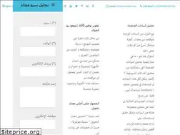 Sites similar to seobeek.net