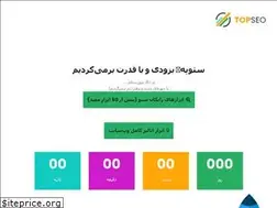 Sites similar to seobeh.com