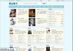 Sites similar to seobishop.com