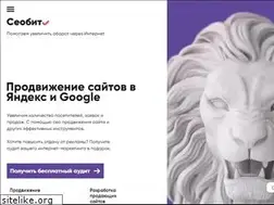 Sites similar to seobit.ru