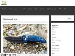 Sites similar to seoblog.life