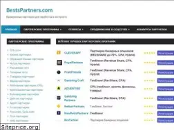 Sites similar to seoblogging.ru