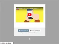 Sites similar to seobon.ru