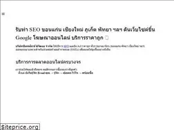 Sites similar to seobooks.org
