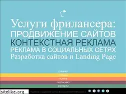 Sites similar to seoboom.ru