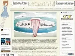 Sites similar to seobotan.com