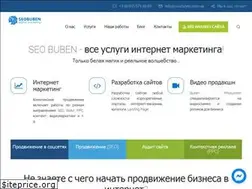 Sites similar to seobuben.com.ua
