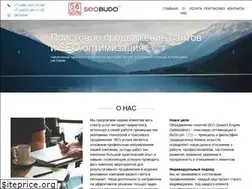 Sites similar to seobudo.ru