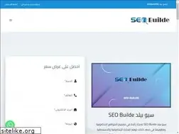 Sites similar to seobuilde.com