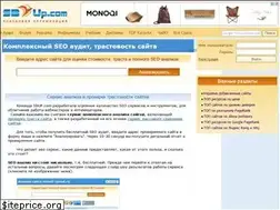 Sites similar to seobuilding.ru