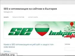 Sites similar to seobulgaria.info