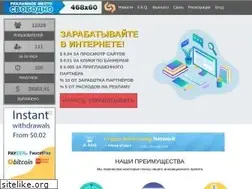 Sites similar to seoburn.site