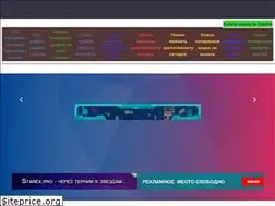 Sites similar to seobux.fun