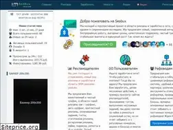 Sites similar to seobux.top