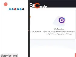 Sites similar to seocade.com