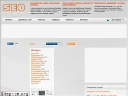Sites similar to seocatalog.su