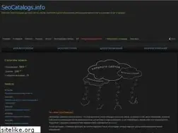 Sites similar to seocatalogs.info