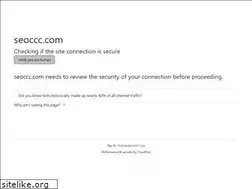Sites similar to seoccc.com