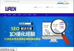 Sites similar to seochat.com.tw