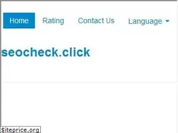 Sites similar to seocheck.click